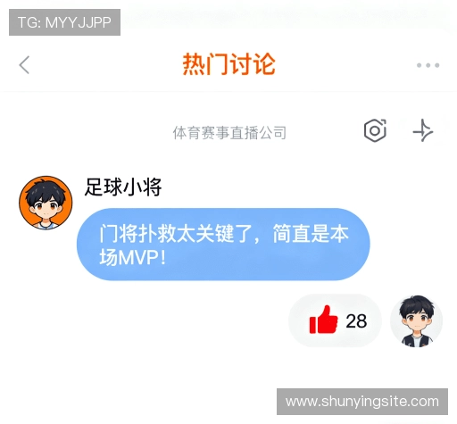 客户见证